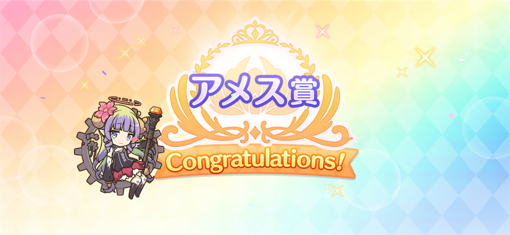 f:id:utane_channel:20230228122452p:image