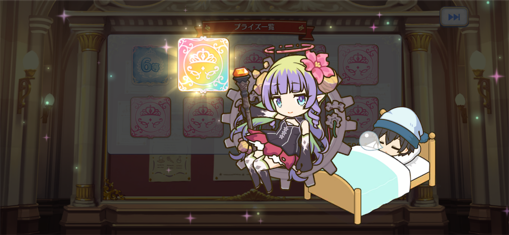 f:id:utane_channel:20230228122500p:image