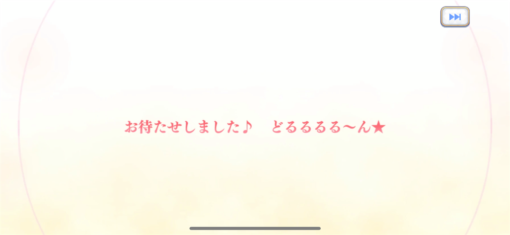 f:id:utane_channel:20230228122506p:image