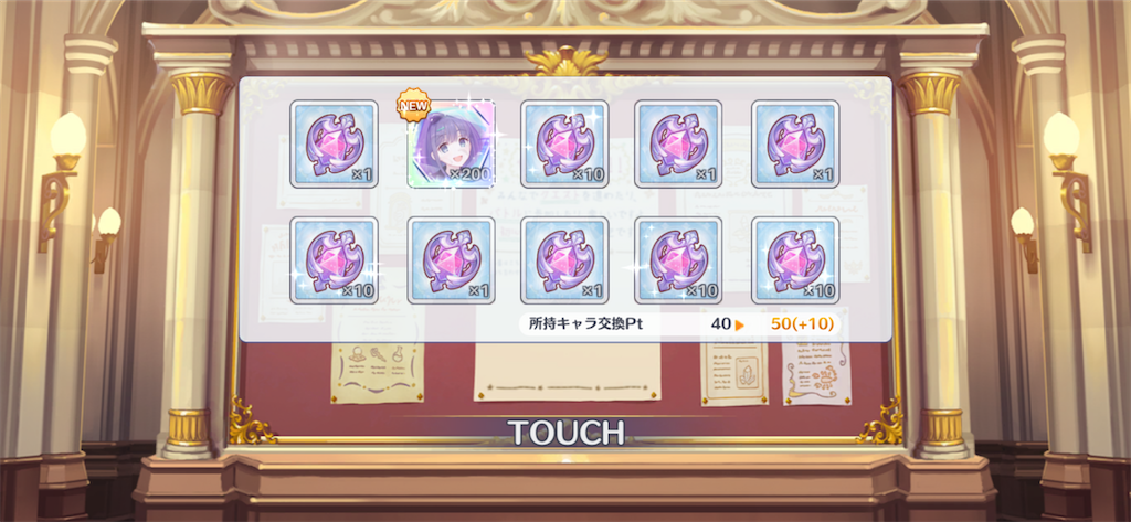 f:id:utane_channel:20230228122537p:image