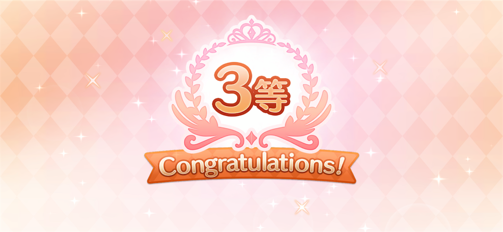 f:id:utane_channel:20230228122552p:image