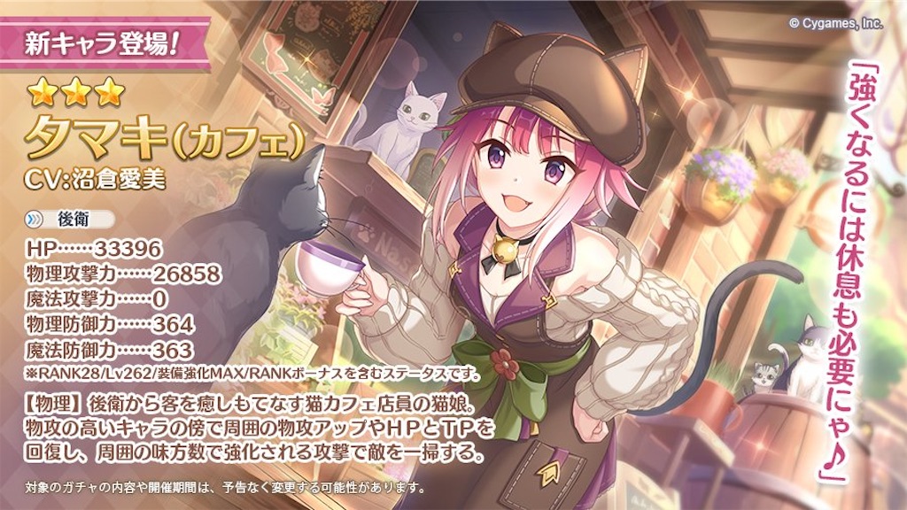 f:id:utane_channel:20230303192017j:image