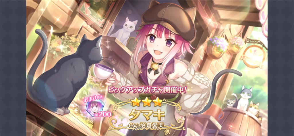 f:id:utane_channel:20230303192027p:image