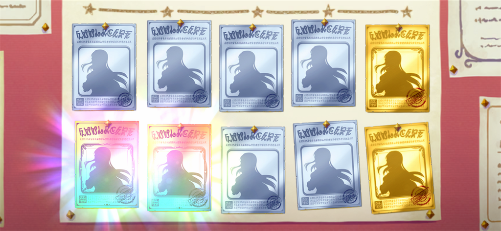 f:id:utane_channel:20230303192056p:image