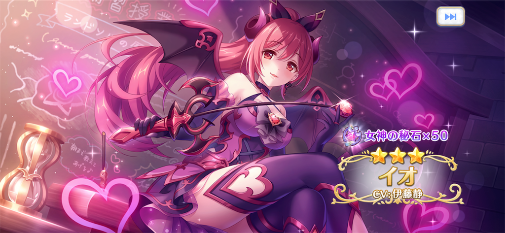 f:id:utane_channel:20230303192102p:image