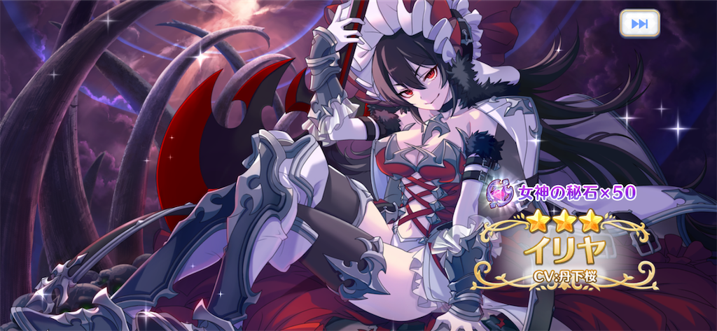 f:id:utane_channel:20230303192109p:image