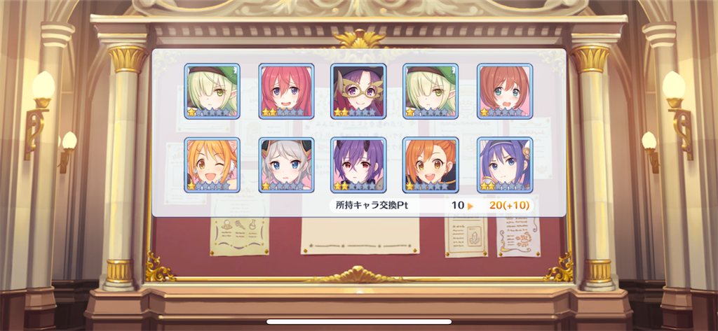 f:id:utane_channel:20230303192115p:image