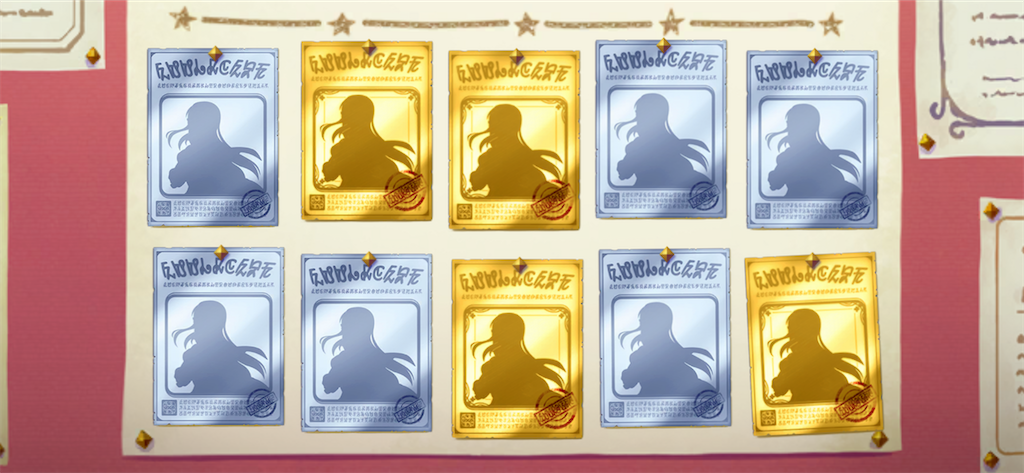 f:id:utane_channel:20230303192122p:image