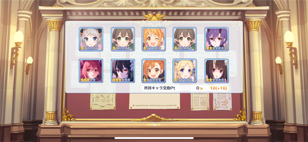 f:id:utane_channel:20230303192129p:image