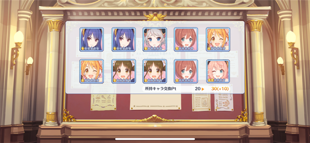 f:id:utane_channel:20230303192229p:image