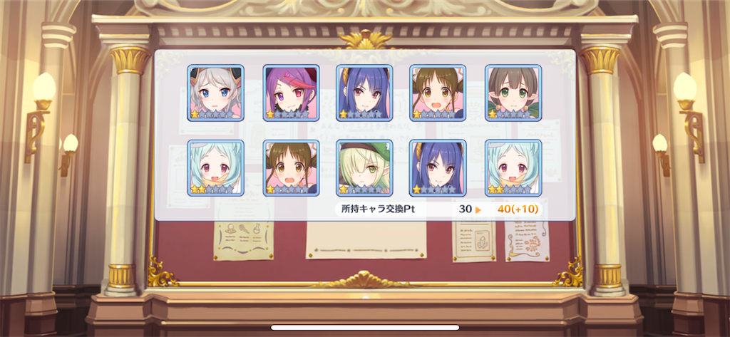 f:id:utane_channel:20230303192302p:image