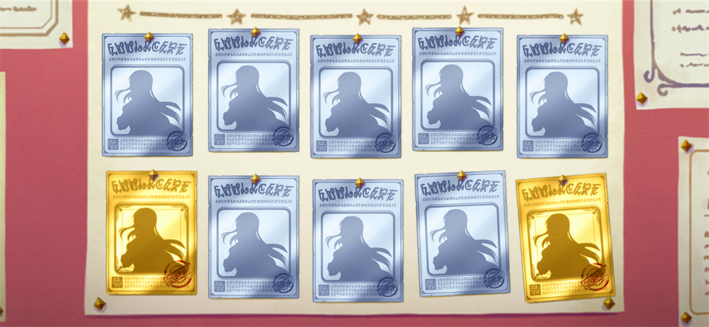 f:id:utane_channel:20230303192309p:image