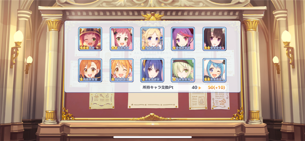 f:id:utane_channel:20230303192336p:image