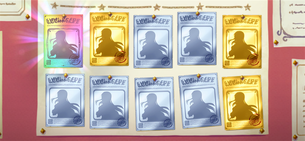 f:id:utane_channel:20230303192349p:image