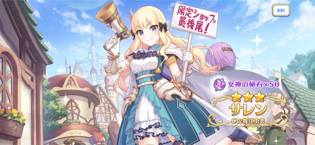 f:id:utane_channel:20230303192408p:image