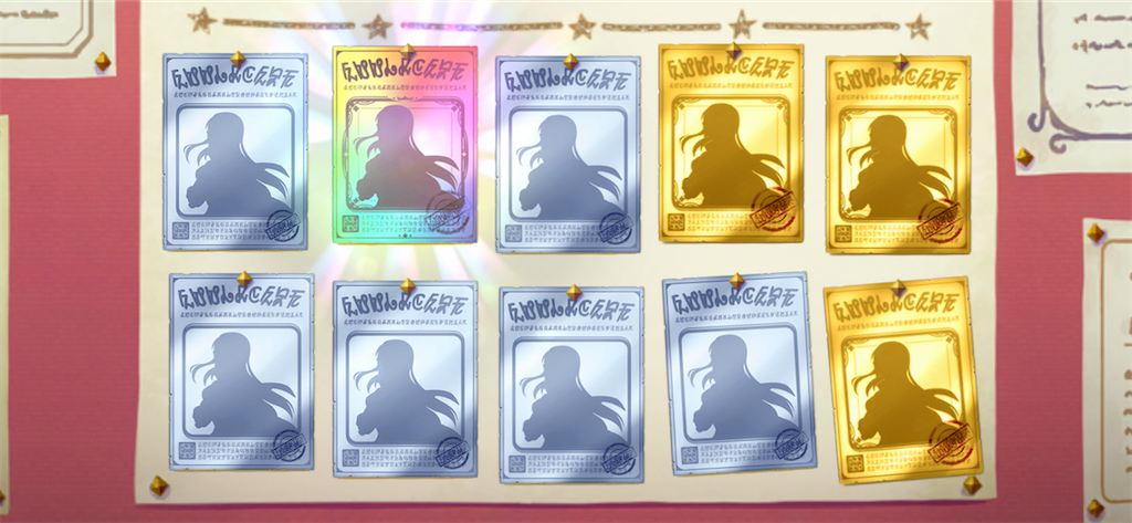 f:id:utane_channel:20230303192421p:image