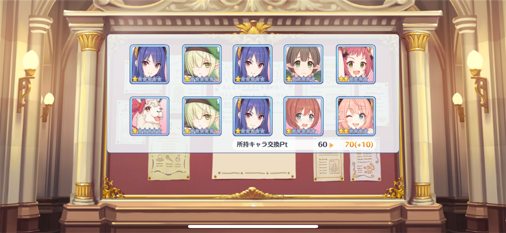 f:id:utane_channel:20230303192447p:image