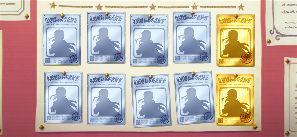 f:id:utane_channel:20230303192454p:image