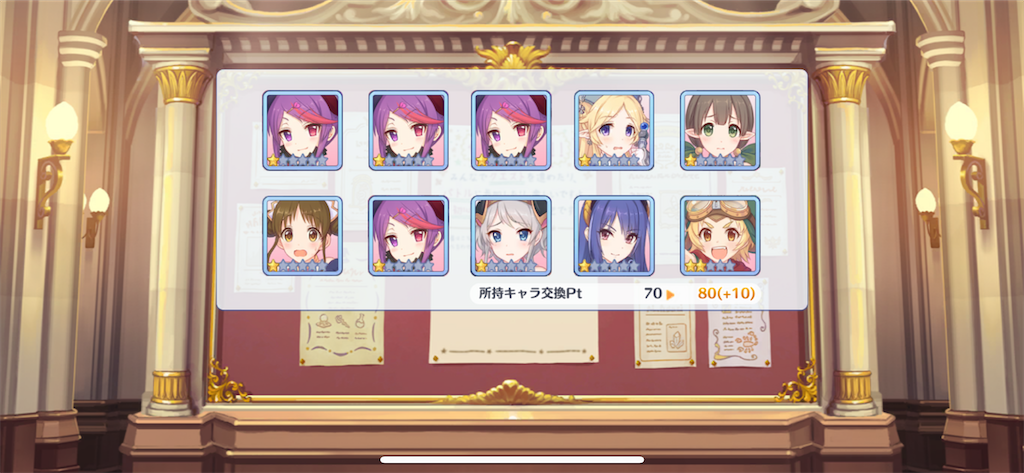 f:id:utane_channel:20230303192506p:image