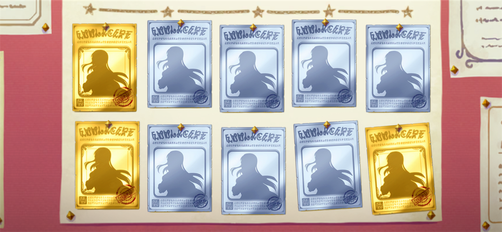 f:id:utane_channel:20230303192604p:image