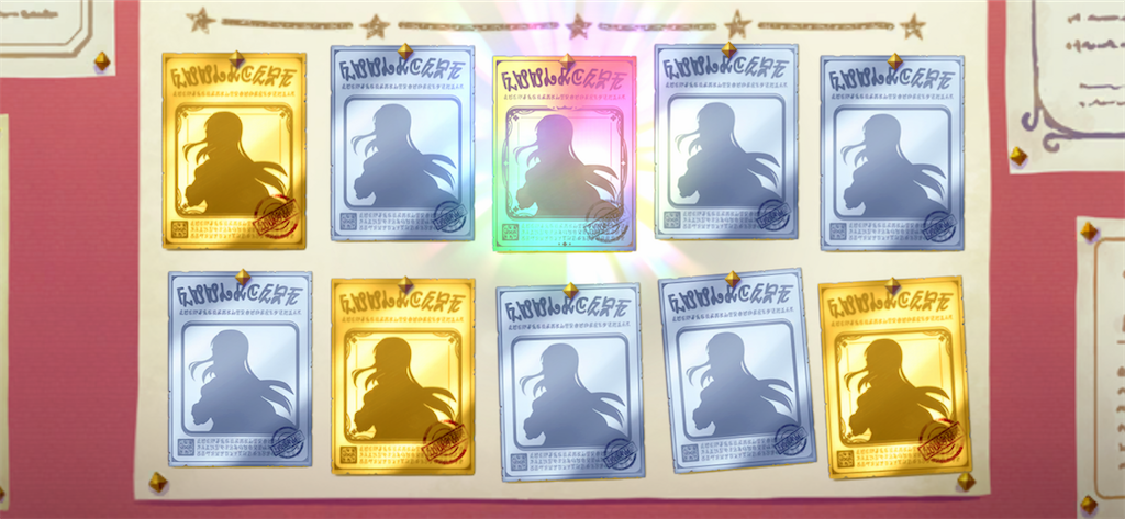 f:id:utane_channel:20230303192644p:image