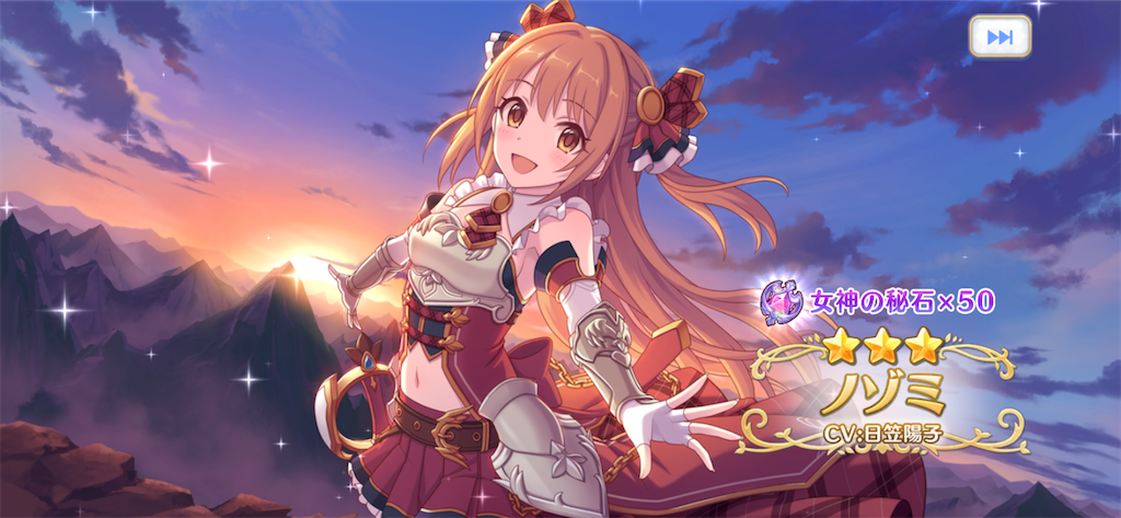 f:id:utane_channel:20230303192651p:image