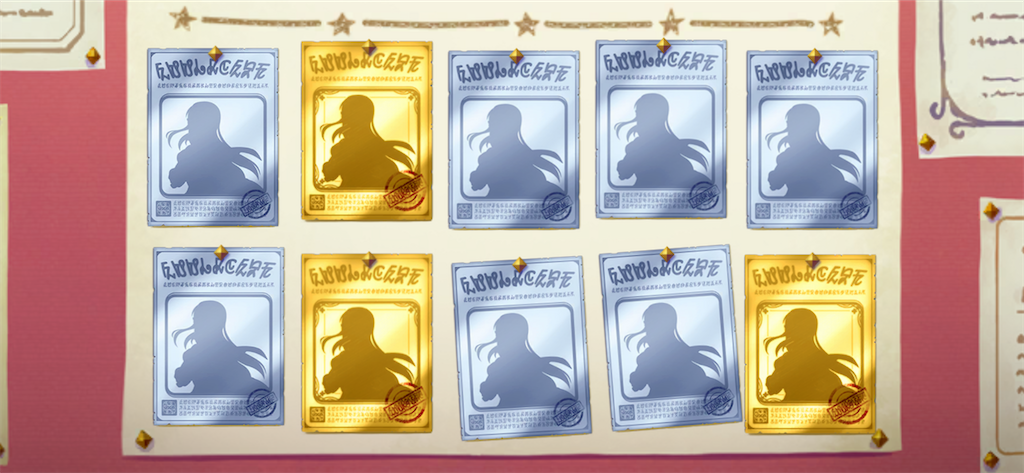 f:id:utane_channel:20230303192729p:image