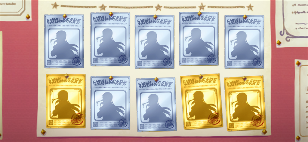 f:id:utane_channel:20230303193015p:image