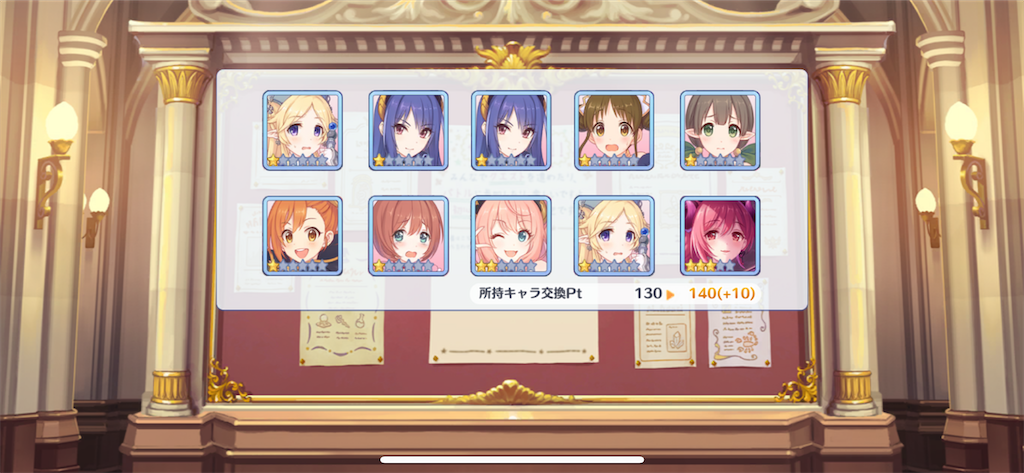 f:id:utane_channel:20230303193113p:image