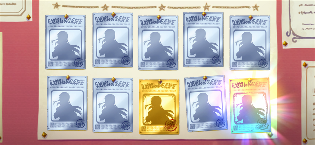 f:id:utane_channel:20230303193119p:image