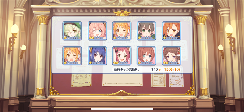 f:id:utane_channel:20230303193150p:image