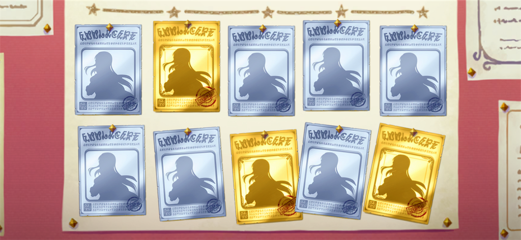 f:id:utane_channel:20230303193157p:image