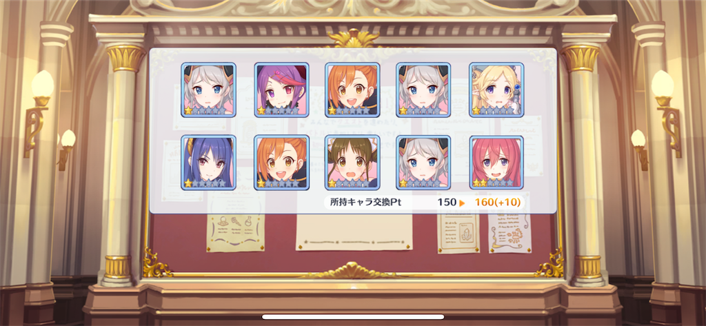 f:id:utane_channel:20230303193204p:image