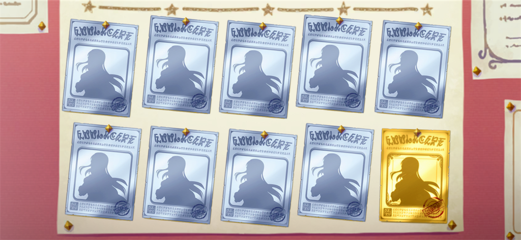 f:id:utane_channel:20230303193210p:image