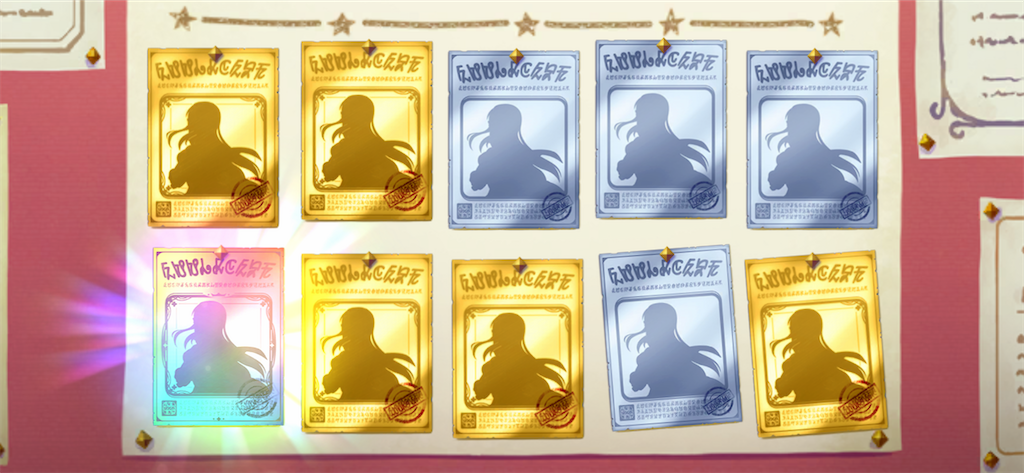 f:id:utane_channel:20230303193242p:image