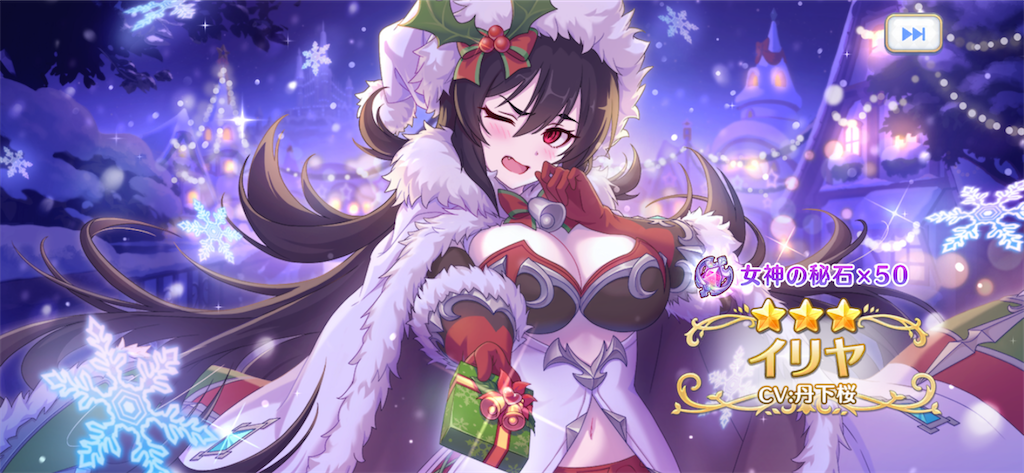 f:id:utane_channel:20230303193249p:image