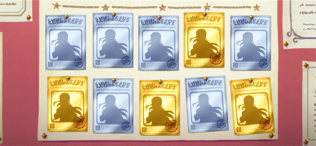 f:id:utane_channel:20230303193332p:image