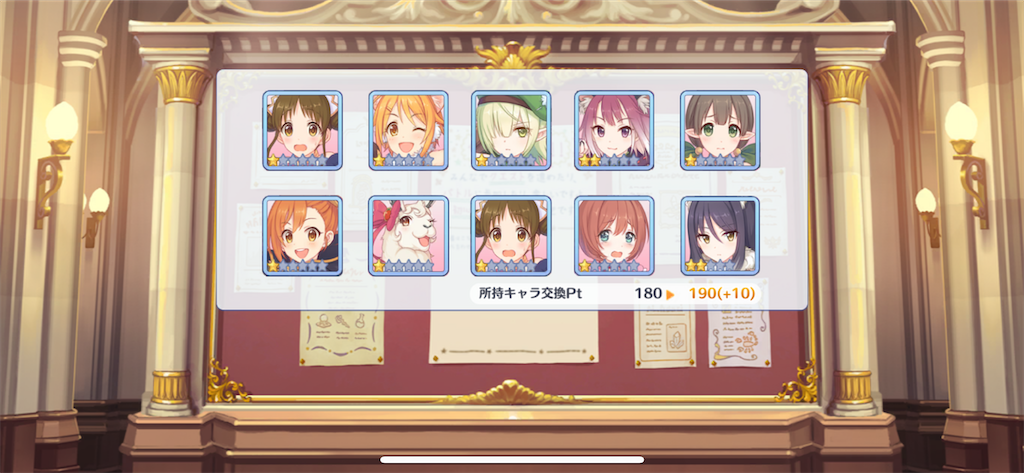 f:id:utane_channel:20230303193403p:image