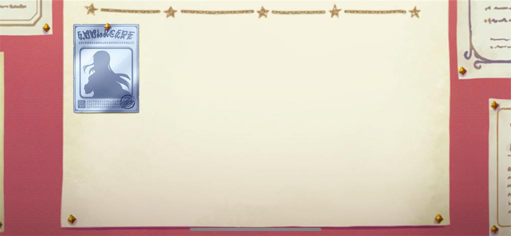 f:id:utane_channel:20230303193433p:image