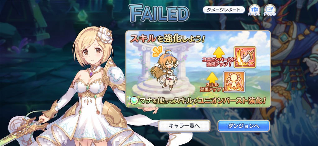 f:id:utane_channel:20230308224106p:image