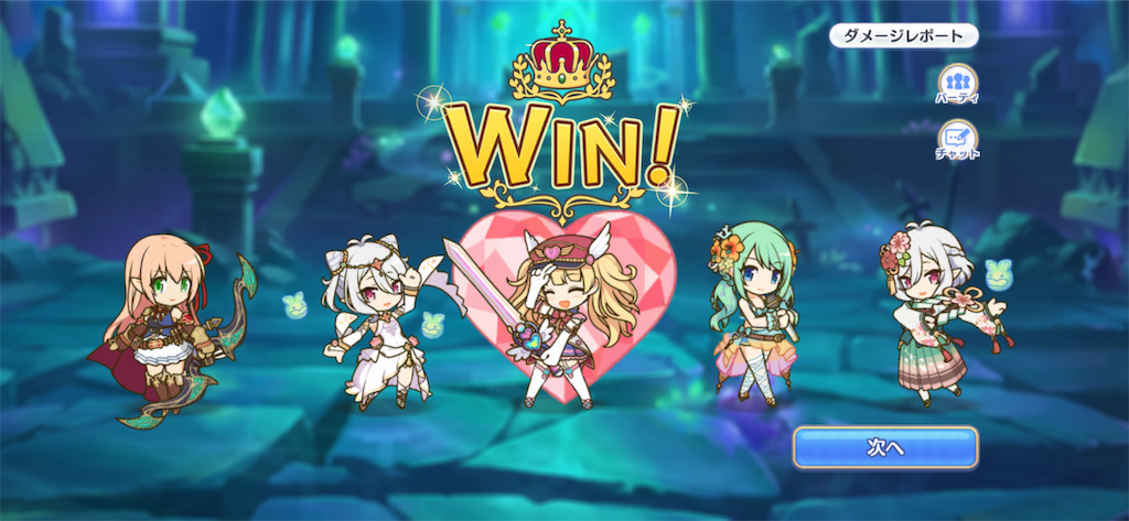 f:id:utane_channel:20230308225718p:image