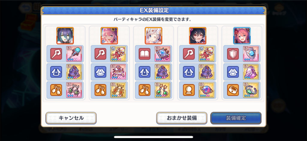 f:id:utane_channel:20230308225752p:image