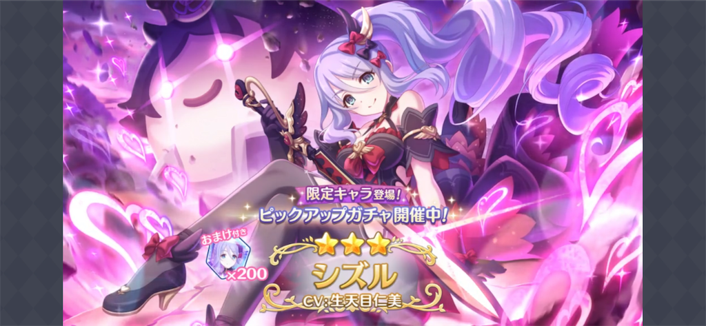 f:id:utane_channel:20230317144737p:image