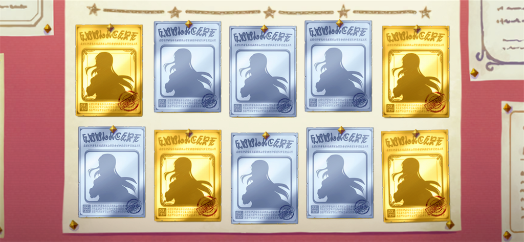 f:id:utane_channel:20230317145123p:image