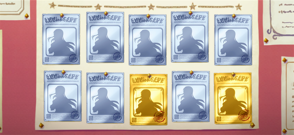 f:id:utane_channel:20230317145130p:image