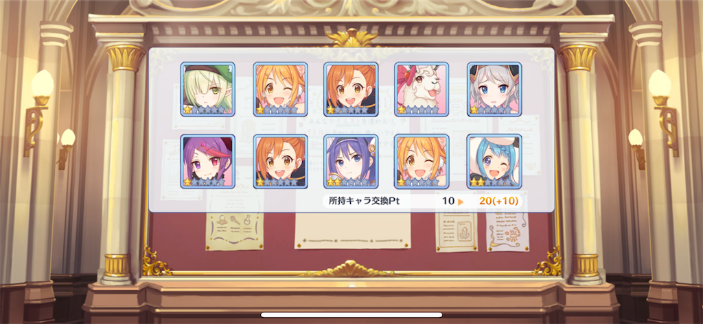 f:id:utane_channel:20230317145137p:image