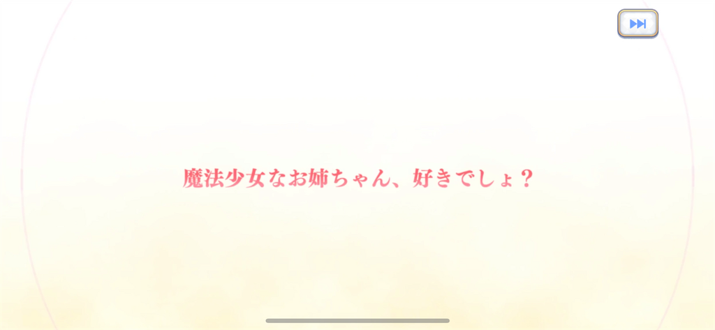 f:id:utane_channel:20230317145205p:image