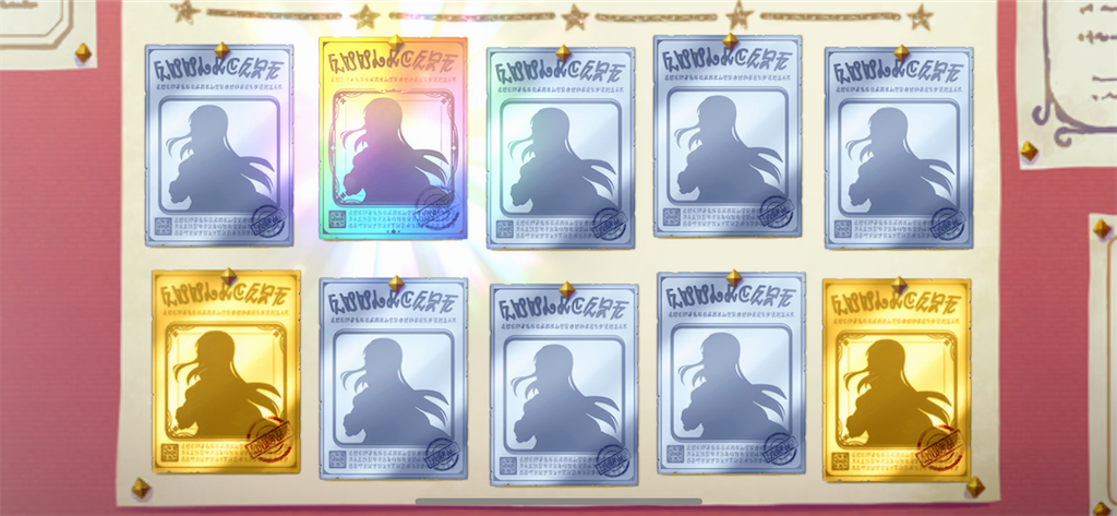 f:id:utane_channel:20230317145229p:image