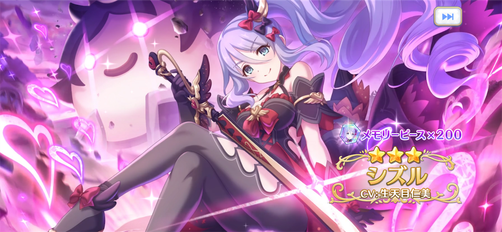 f:id:utane_channel:20230317145236p:image