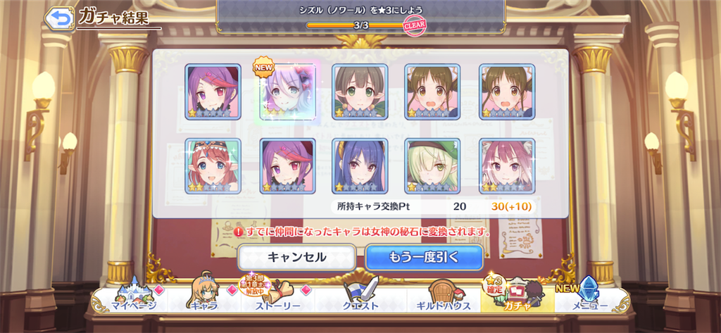 f:id:utane_channel:20230317145242p:image